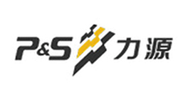武漢力源信息技術有限公司様